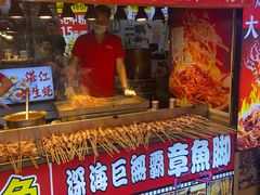 -东门町美食街