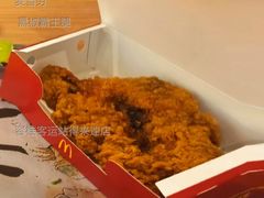 黑椒霸王腿-麦当劳(容桂客运站得来速店)