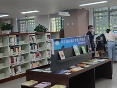 -海曙区图书馆