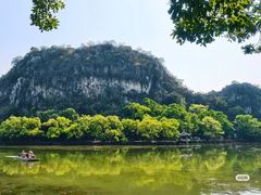 -星湖旅游景区七星岩