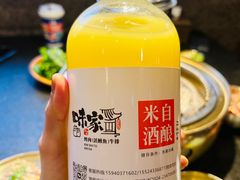 -味家烤肉烤鳗鱼牛排(西塔旗舰店)