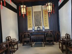 -绍兴鲁迅故里·沈园景区