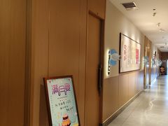 -双湖园·地标武汉菜(黄鹤楼解放路店)