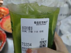 -馬伍旺川菜(江北虹悦城店)