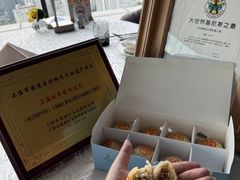 -上海新锦江大酒店