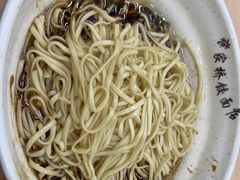 干拌面-蒋家桥饺面店(广陵路店)