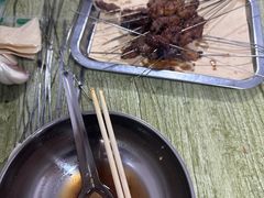 -铁诚烤肉