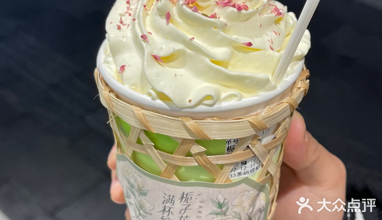 这家奶茶店的竹篓杯太可爱了！👀