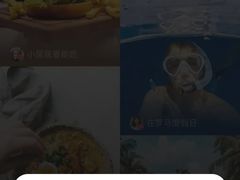 -渔藤(万柳东路店)