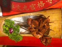 -巴九门老火锅(来福士打望店)