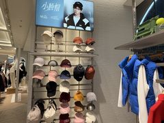 -天河城购物中心