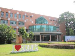 -广东外语外贸大学(白云山校区)