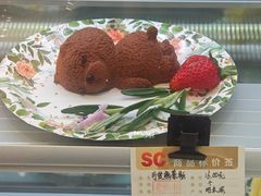 -老鼎丰(靖宇街总店)