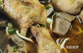 Golden Bowl Three-Meat Noodles