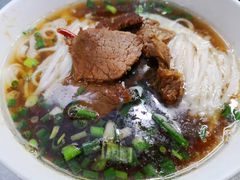 -矮子粉店1985·长沙米粉(湘春路店)