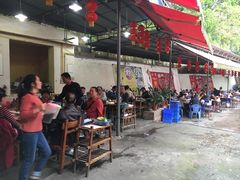 -章记正宗南岗鱼蛋火锅