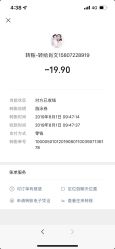 -菲比庄园儿童摄影(精品门店)