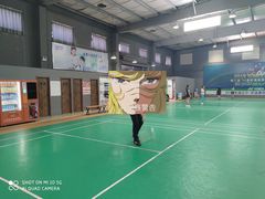 -DC动创羽毛球馆YONEX(双联馆)