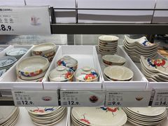 -鹿岛会员店(熙地港店)