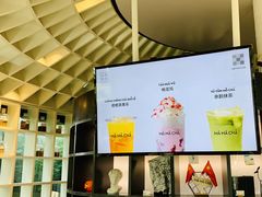 -MAMACHA妈妈茶(岳麓山店)