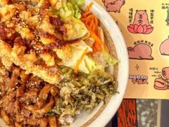 -永和大王(春日上新·军博店)