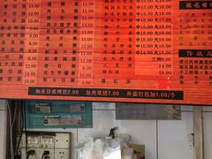 -伍湛记 · 广州老字号(龙津中路店)