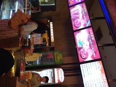 星美国际影城(金源店)-北京英嘉国际影城(金源CINITY店)