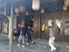 -公和酒店