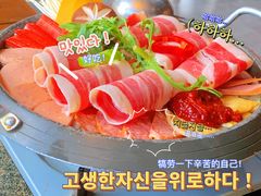 -兰正韩·韩国料理(春熙路店)