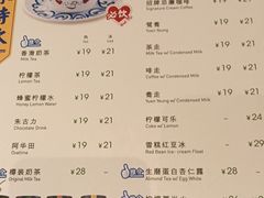 -翠华餐厅(正佳广场店)
