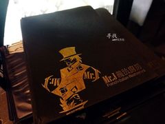 -Mr.J义法厨房(北医店)
