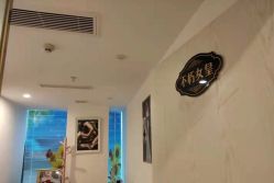 -女王智慧母婴健康护理·产后恢复中心