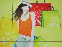 -家乐福(八宝街店)