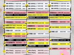 -七彩云南第壹城