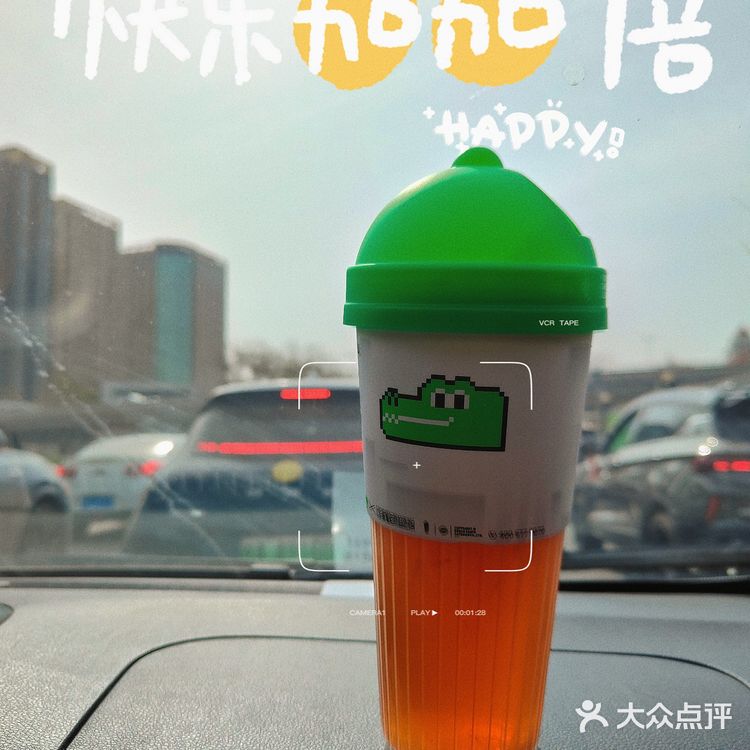 柠檬茶选柠季啦，还有孩子喜欢的鳄鱼小包包。