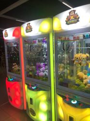 -利奥梦幻主题乐园(爱琴海购物公园店)