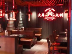 -牛事制造局牛肉火锅(莲岳路店)