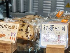 -Juicy Bakery(大学路店)