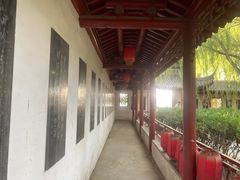 -盛世南宫影视城(北普陀影视城)