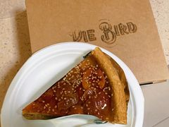 -Pie Bird(新闸路店)