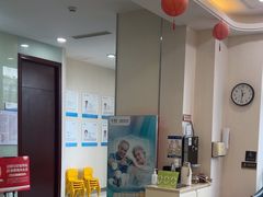 -泰康拜博口腔医院(海曙店)