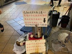 -老龙亭拉面店