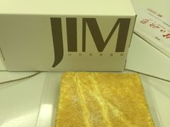 -积慕Cake(解放大道店)