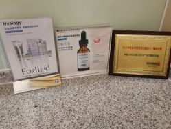 店内环境-北京米扬丽格医疗美容·联合丽格鼻整形中心