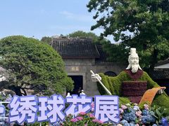 -无锡蠡湖国家湿地公园-蠡园