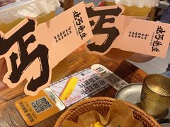 -北丐先生·野馄饨烧烤(雨花万象店)
