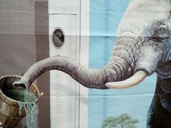 -凤凰欢乐大世界