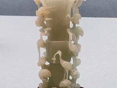 -台北故宫博物院