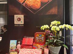 -炳胜品味(深圳湾万象城店)