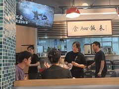 -華歡冰室-WahFoon(吉大店)